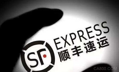 顺丰,百度外卖,合资公司