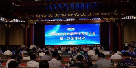 钢铁供需,民营钢铁企业,兼并重组