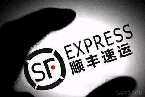 顺丰,菜鸟,数据接口