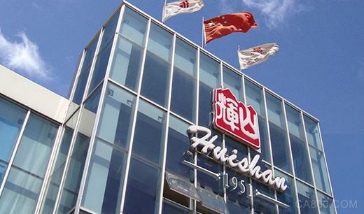 辉山乳业,索赔,液态奶