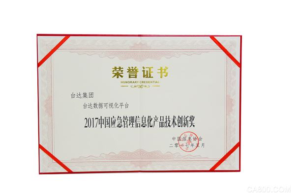 DVP 数据,台达,接入流式,矢量组态