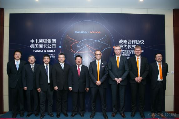 电子行业,机器人,中电熊猫,KUKA