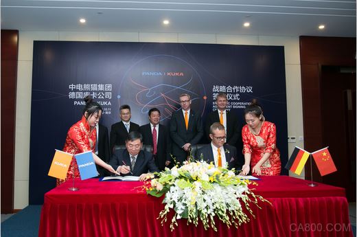 电子行业,机器人,中电熊猫,KUKA