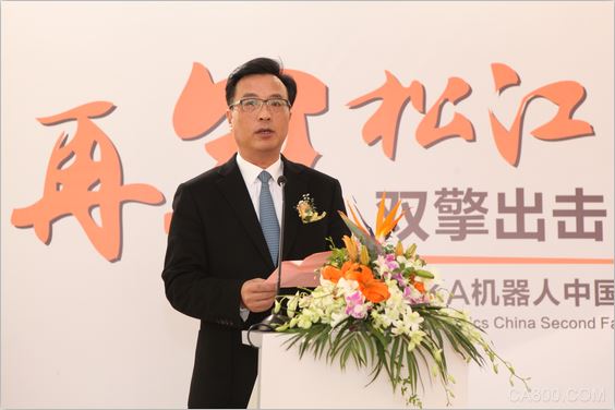 KUKA 厂房奠基 机器人