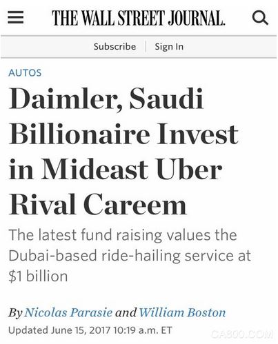 网约车,头Careem,戴姆勒