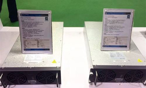 充电设备,展览会