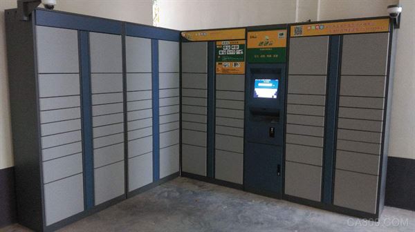 华北工控,嵌入式,智能快递柜,触摸式