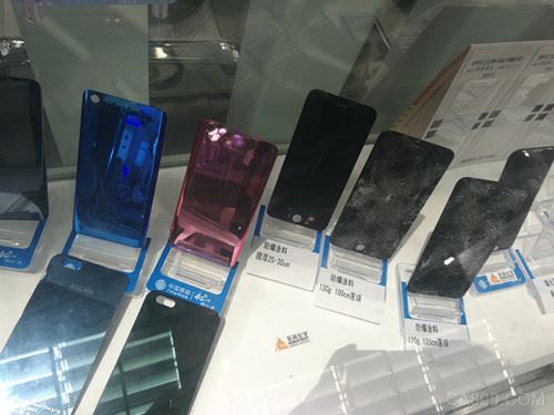 会展中心,智能制造,智能家居