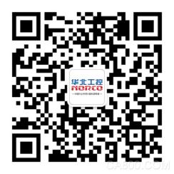 华北工控,中央空调,柔性控制