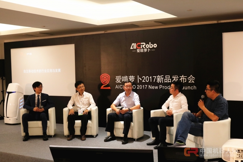 流畅度和稳定性双提升   AICRobo携AICANS2.0系统助力机器人行走自如