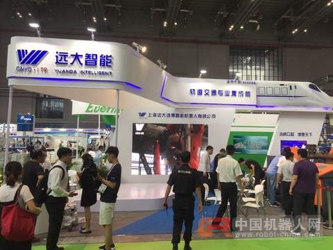 远大智能机器人亮相CIROS中国国际机器人展览会