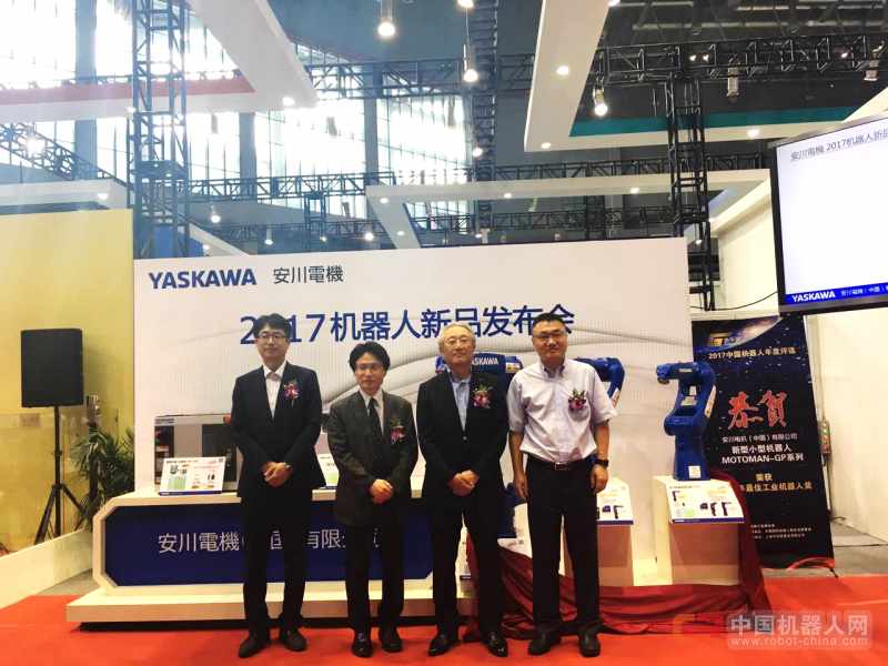 安川首次发布GP系列小型6轴多关节机器人 精度和速度达最高级别