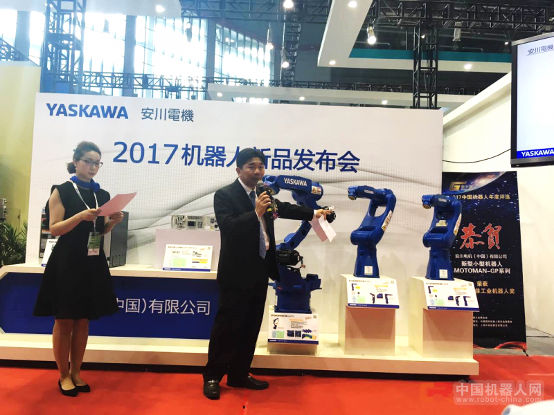 安川首次发布GP系列小型6轴多关节机器人 精度和速度达最高级别