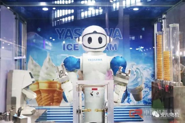 有趣更有料 2017CiROS安川展台那些机器人儿