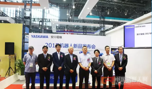 安川電機发布全新小型机器人GP系列 聚焦3C行业应用市场