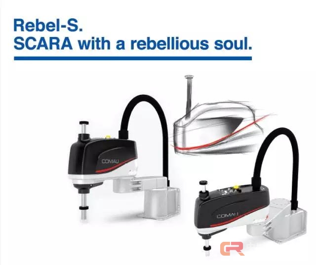 柯马机器人Rebel-S 获&ldquo;金手指奖. 2017最佳工业机器人&rdquo;奖