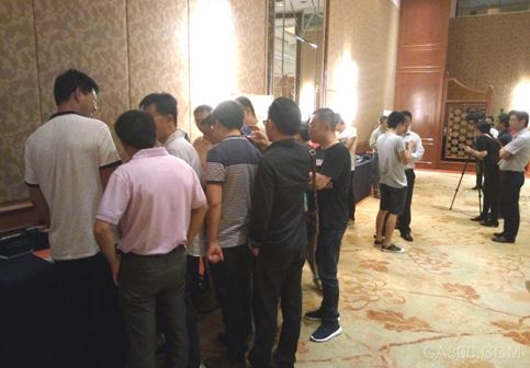 魏德米勒,直播秀,客户交流会