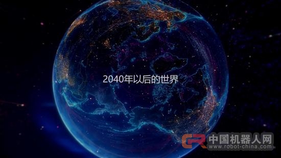 人工智能将迎来一次质的大飞跃