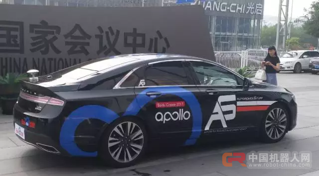 智能改变未来 科技引入海驾驾驶培训