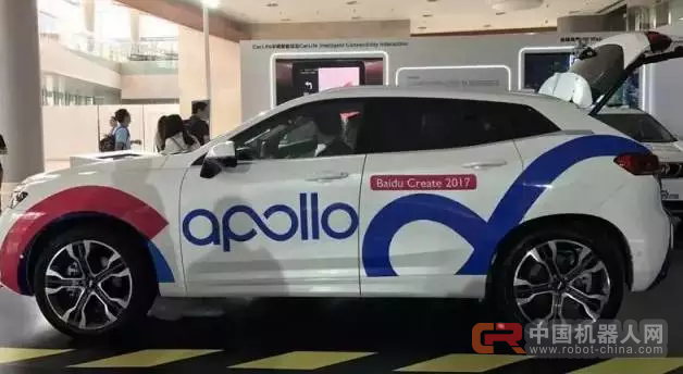 智能改变未来 科技引入海驾驾驶培训