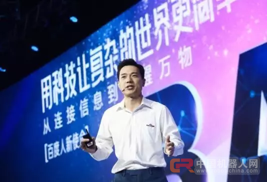 智能改变未来 科技引入海驾驾驶培训