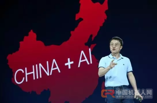 智能改变未来 科技引入海驾驾驶培训