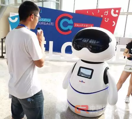 智能改变未来 科技引入海驾驾驶培训