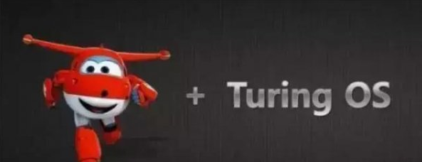 比起市面上这么多的机器人，或许我们更需要一个机器人OS