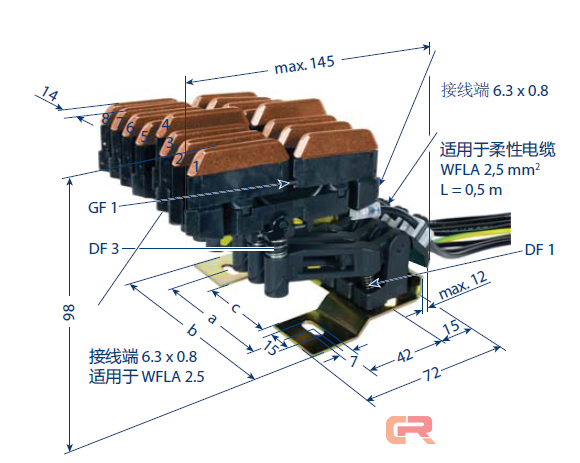智能仓储设计基础---移动供用电系统