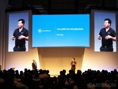 软银大会,达闼科技,机器人