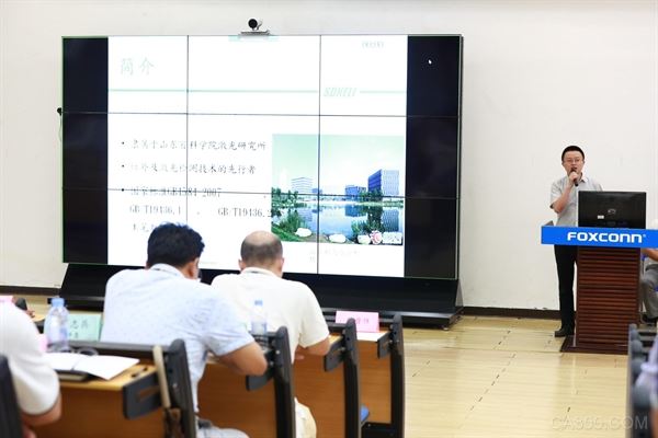 科力光电,激光检测,折弯机,安全防护