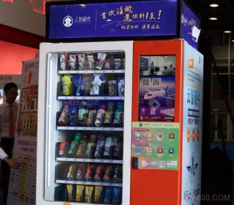 5G,智能设备,云端