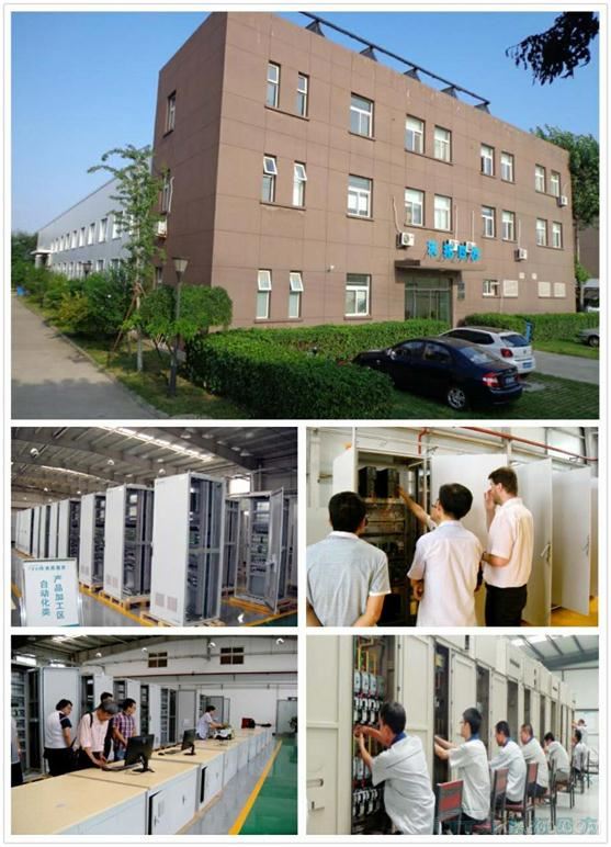 天拓四方,电气工厂,智能化的升级