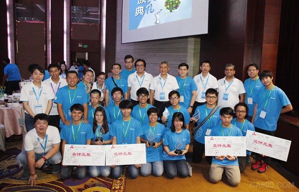 台达杯,高校自动化设计大赛,智能制造,环保