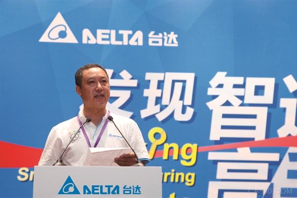 台达杯,高校自动化设计大赛,智能制造,环保