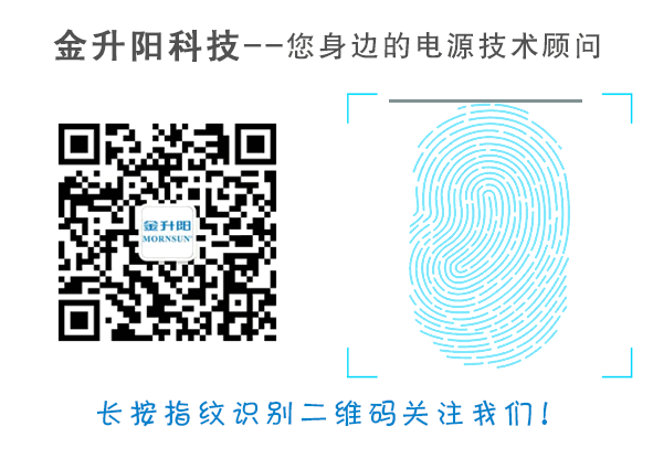 电动汽车,充电基础设施,金升阳,接口模块