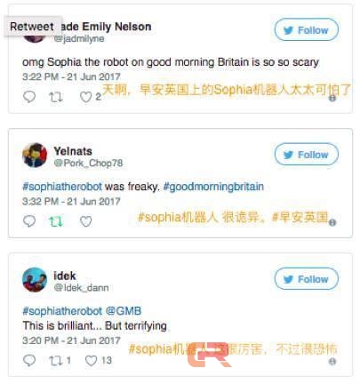 &ldquo;表情机器人&rdquo;太逆天 它一笑我都快哭了