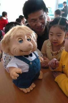 &ldquo;表情机器人&rdquo;太逆天 它一笑我都快哭了