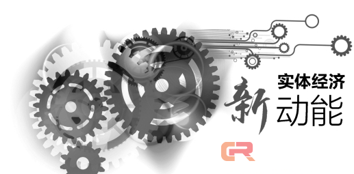 顺德家电三强玩转“机器人style”