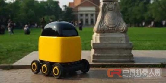 无人配送机器人“真机智能”完成天使轮融资