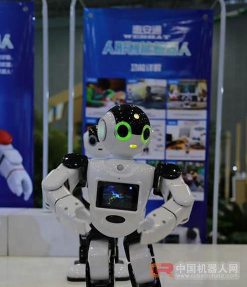 将科幻变现实 智能机器人走进生活 遂宁每年造万台智能机器人 年常量千万