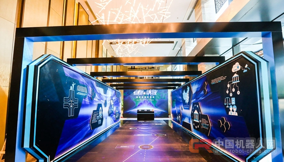 &ldquo;机器人律师&rdquo;要来了？&ldquo;法律+科技&rdquo;领军者国际峰会在杭州隆重举行