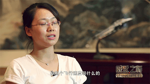 中国无人机揭秘:无人驾驶无需加油无限续航