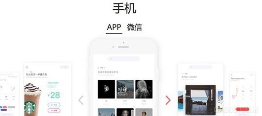 方得智能,Pre-A轮融资,人工智能,智能家居