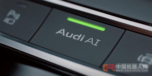 集黑科技于一身的全球首款自动驾驶量产车