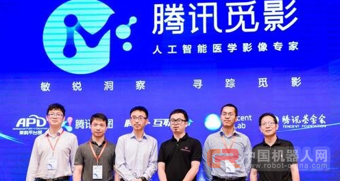 腾讯发布AI神器 有望攻克食管癌早筛难题