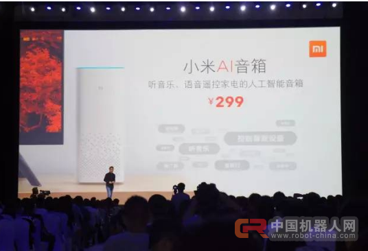 打开智能家居市场大门，为什么得靠智能音箱？