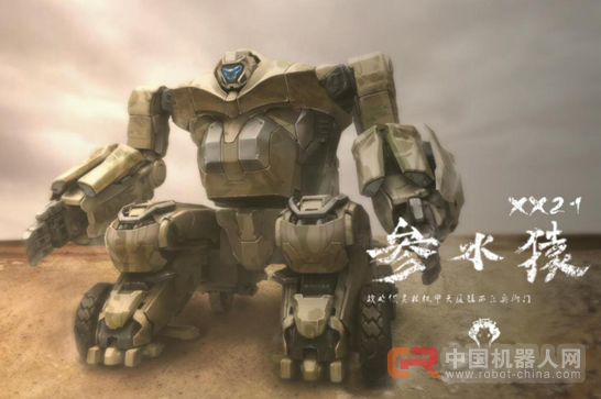 从“标王”到以用户为中心 家电经历了什么?