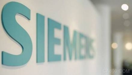 西门子,医疗保健部门,上市