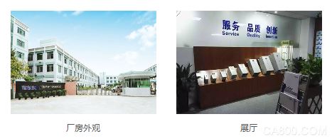 矢量变频器,稳定,机床,起重,冶金